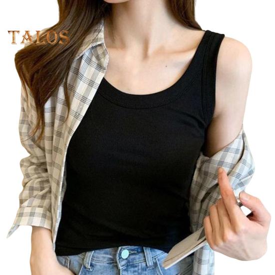 Women Vest U-Neck Sleeveless Wide Shoulder Straps Solid Color Ribbed Tank Tops Summer Elastic Thin Vest