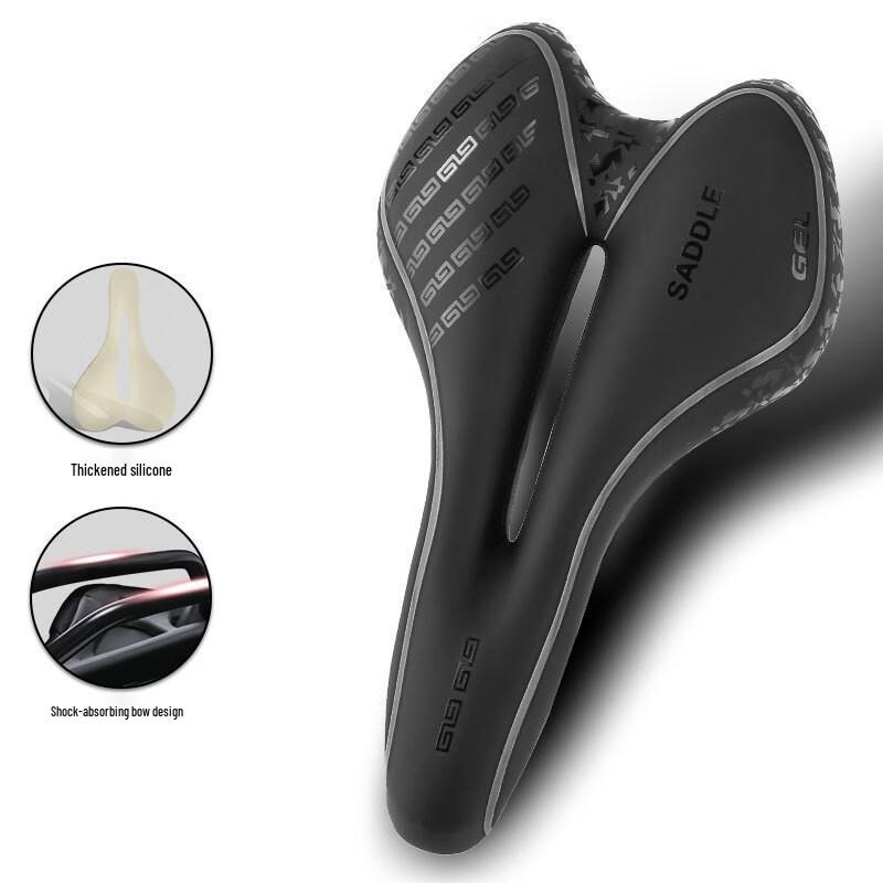 Soft Silicone Bicycle Saddle Cover