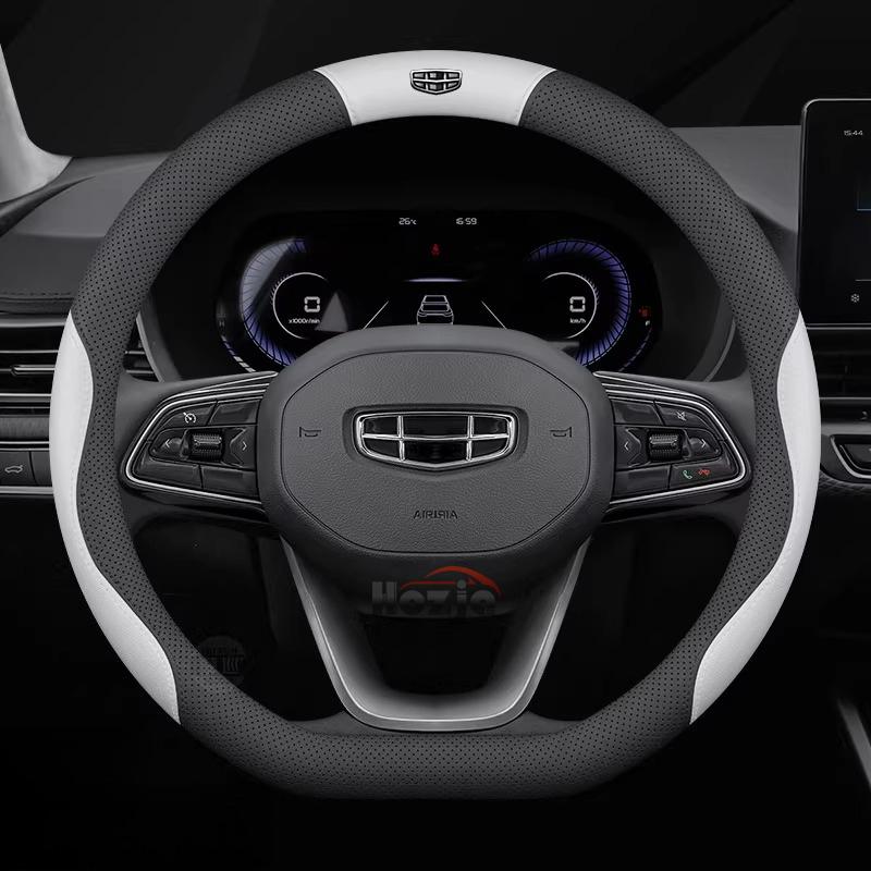 Leather Car Steering Wheel Cover for Geely Emgrand 2024 2025 2026 D type Interior Accessories