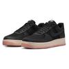 Nike Air Force 1 07 LX Schwarz Rot Stardust Unisex Turnschuhe Sanddrift FB8876-001