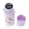 Sanrio 380ml Stainless Steel Water Hello Kitty with Name 744531 Kids' 2-Way Bottle, Design, Insulated/Cold, Sticker,