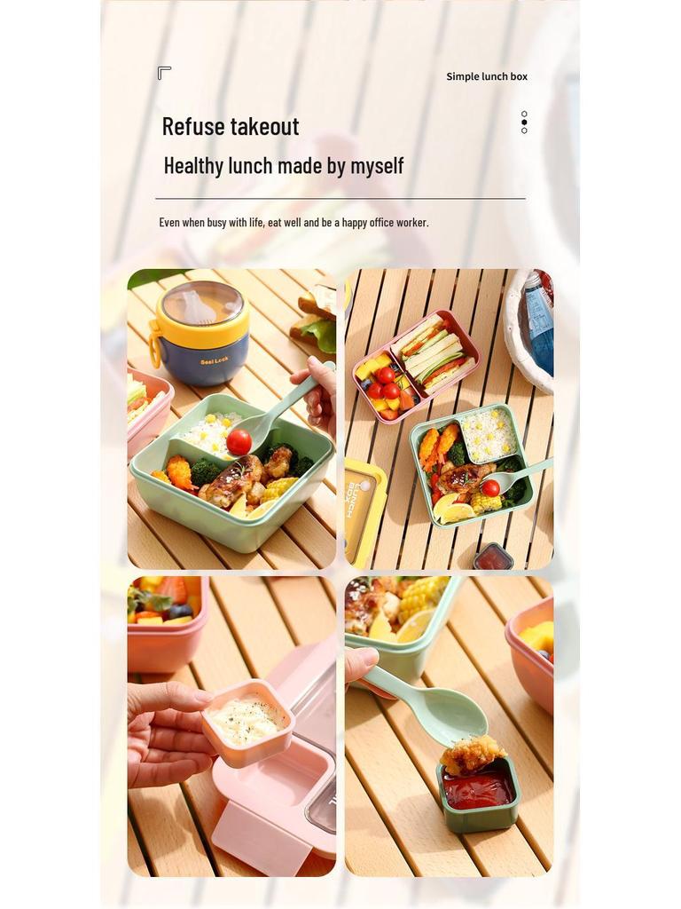 Microwavable Portable Bento Lunch Box - Student & Office Use
