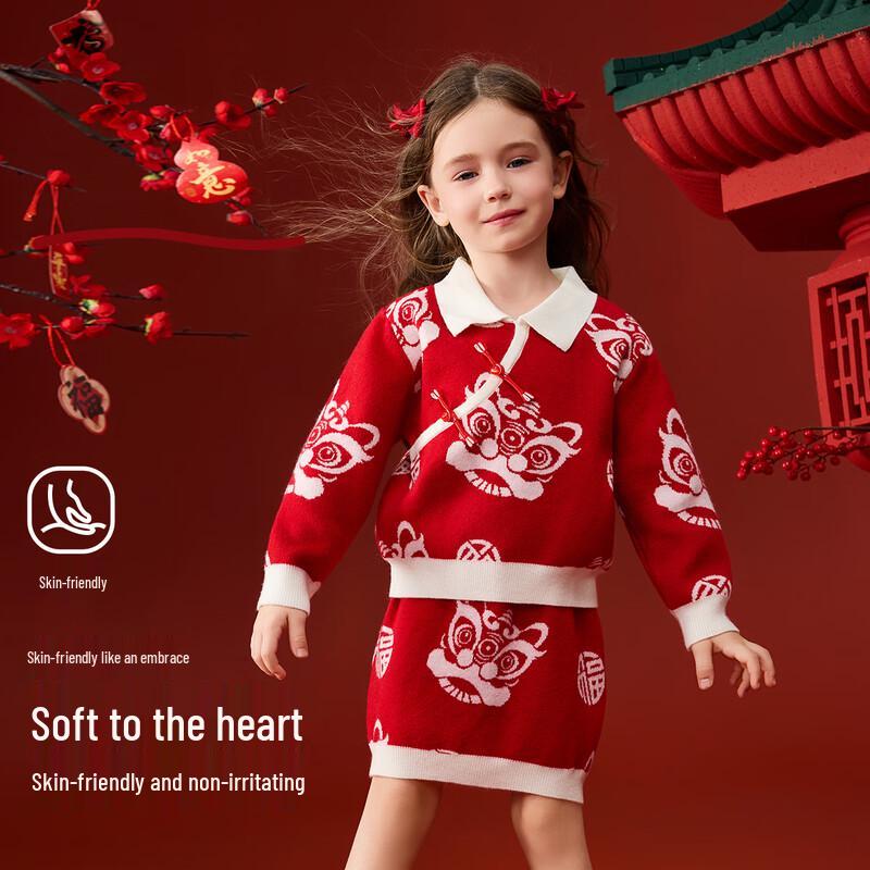 ASK JUNIOR Girls  Chinese Style New Year Sweater Set 120