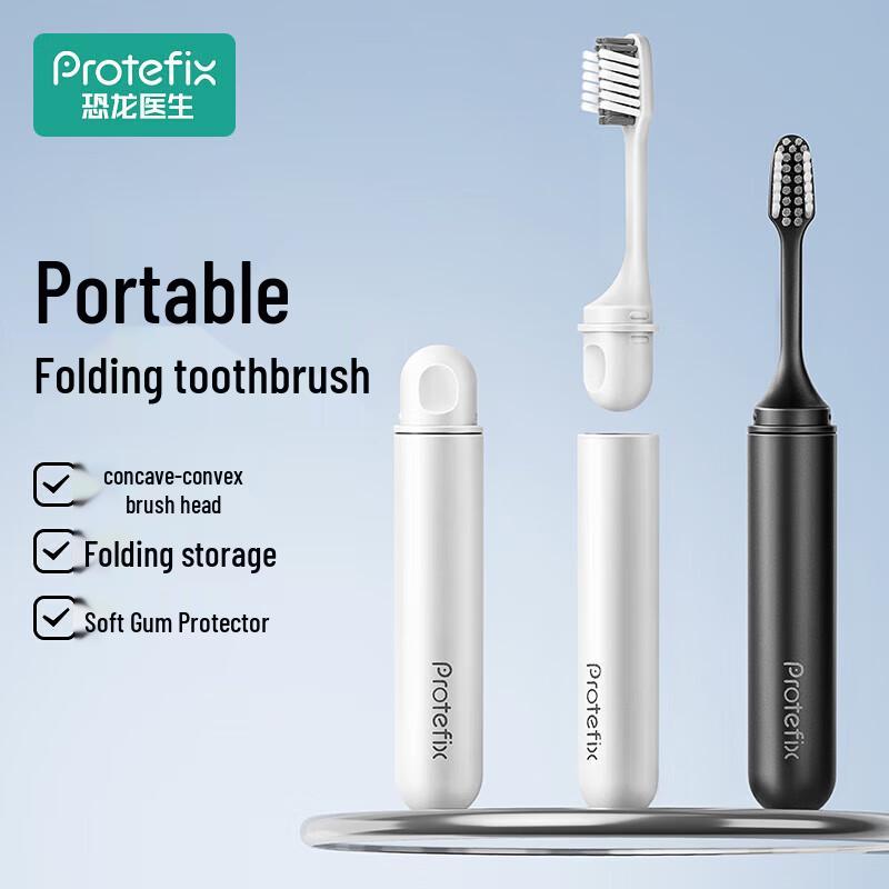 PROTEFIX Folding Orthodontic Travel Toothbrush Set