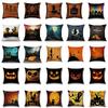 Cotton Linen Halloween Sofa Decor Cushion Cover With Stylish Pumpkin Design