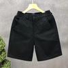 Men's Trendy Mid-Length Casual Shorts