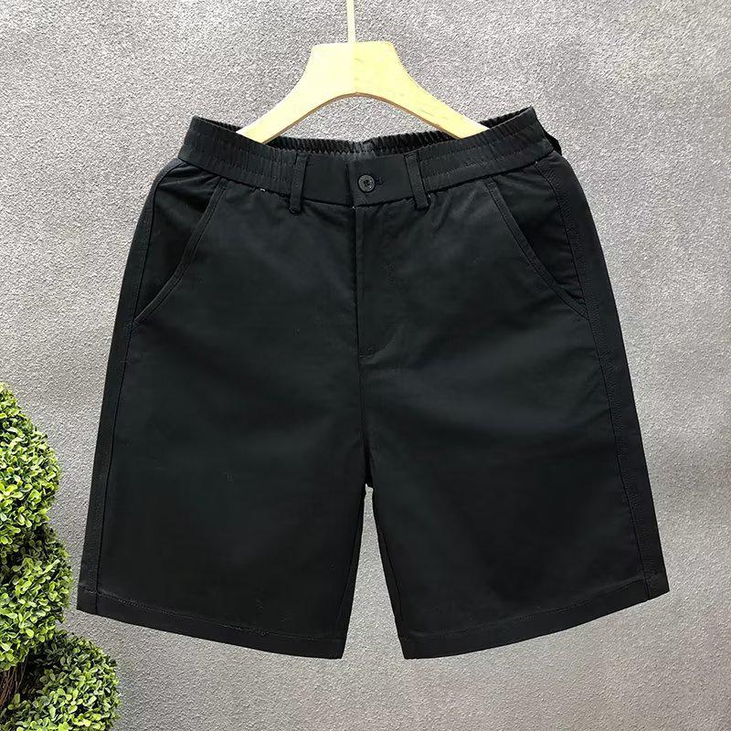 Men's Trendy Mid-Length Casual Shorts
