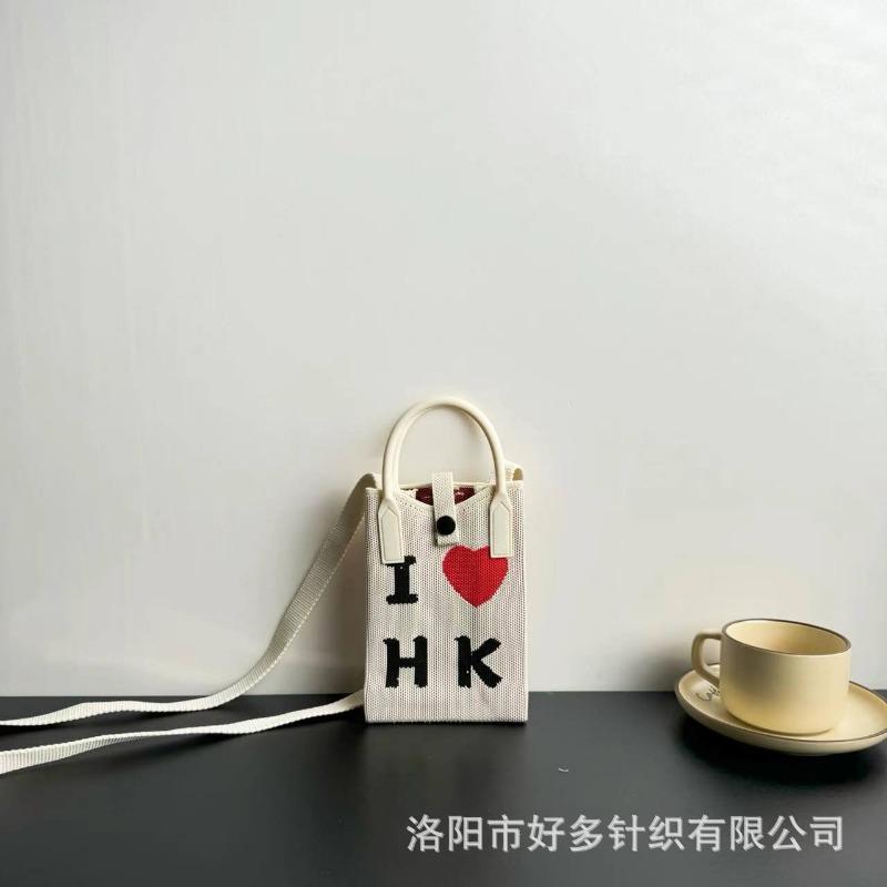 Premium Sense Ns Mobile Phone Bag New Cartoon Knitted Bag Dopamine Niche Versatile Messenger Shoulder Bag Handbag