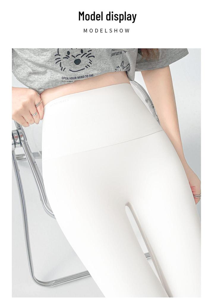 High-Waisted Petite Women's Yoga Pants - Seven/Eight-Point, Summer Thin, Tight-Fitting Shark Style for Spring & Autumn, Suitable for Outdoor Wear