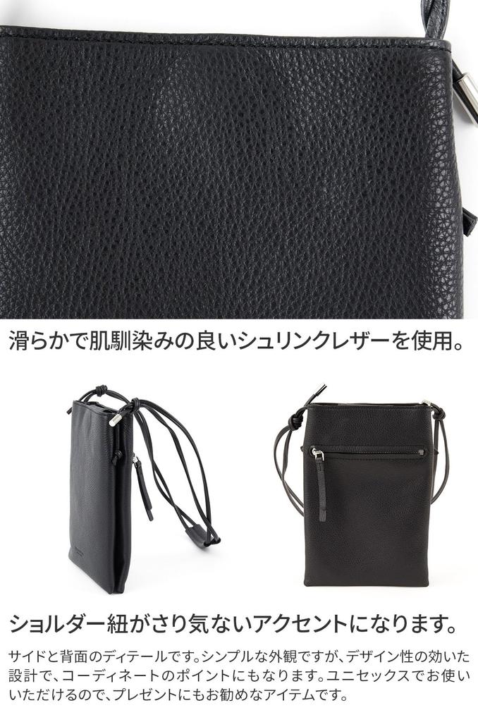 2 Room Shoulder Bag Genuine Leather Gray [Ergopok] HG-TC-RS-GY