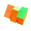 2x3x3 Speed Cube Stickerless Smooth Magic Cubes Profession Puzzle Cube for Children