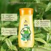 Liùshén Mugwort Itch Relief Body Wash