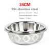 304 Stainless Steel Leaky Basin Rice Washing Sieve Basin Vegetable Basket Leaching Water Washing Fruit Filter Rice Basin