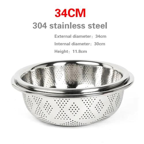 304 Stainless Steel Leaky Basin Rice Washing Sieve Basin Vegetable Basket Leaching Water Washing Fruit Filter Rice Basin