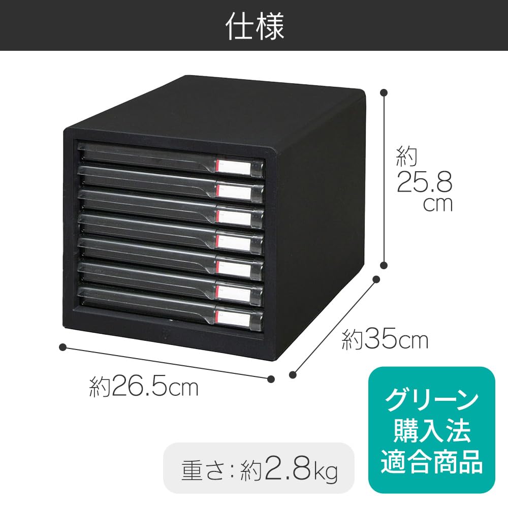 7 Iris Ohyama Letter Case A4 with Rubber Feet and with Index Stickers Slim Drawer Office Storage Desk Document Case Storage Case Envelope Clear