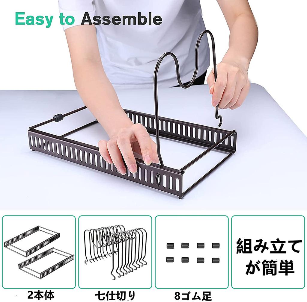 Extendable frying pan rack with 7 compartments, perfect for storing pans, pots, lids, and cutting boards.