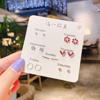 925 Silver Needle Korean-Style Small Stud Earrings for Female Students - Simple, Cute, Versatile, One-Week Set