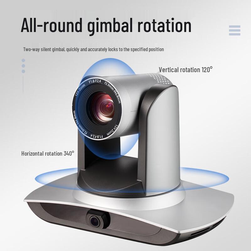Huachang Vision Auto-Tracking HD Video Conference Camera (CN Version)