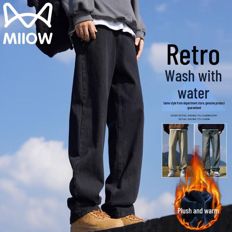 

Mao Ren Men s Fleece-Lined Straight Jeans 2XL