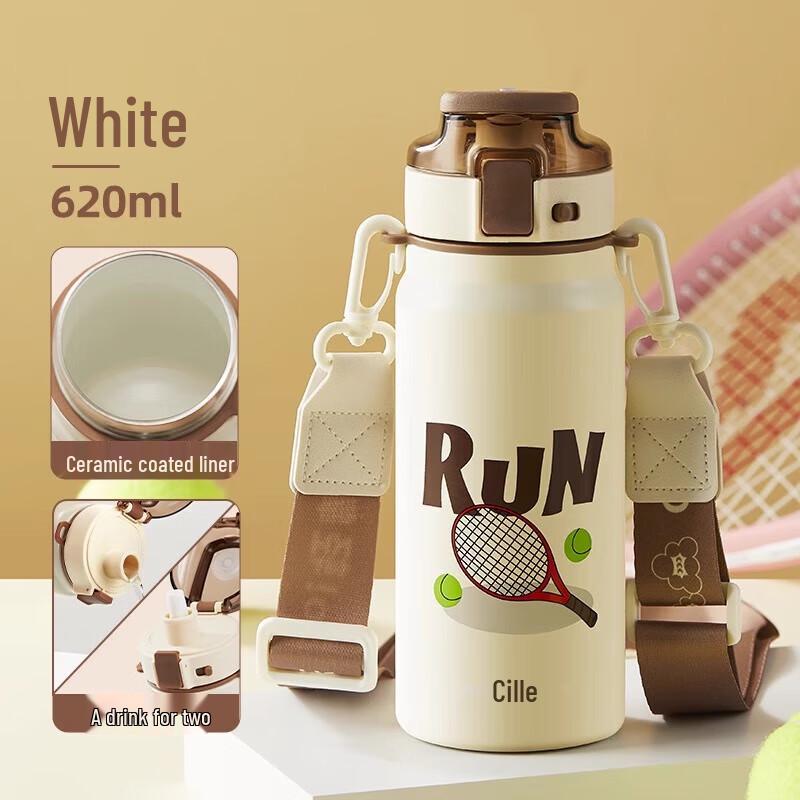 Cille Sports Thermos Bottle