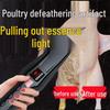 Waterproof Electric Poultry Plucker