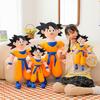 Dragon Ball Son Goku Plush Toy Cute Cartoon Boy Children Holiday Gift Dolls