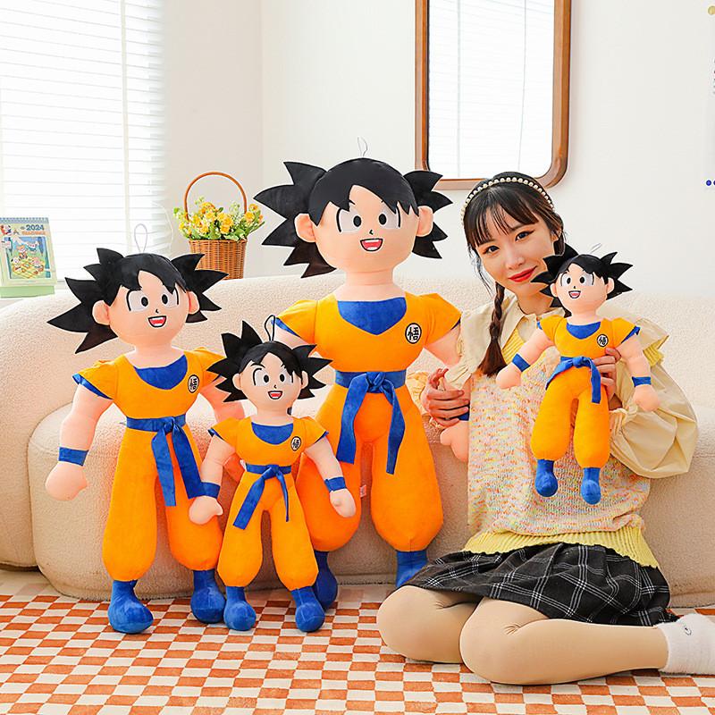Dragon Ball Son Goku Plush Toy Cute Cartoon Boy Children Holiday Gift Dolls