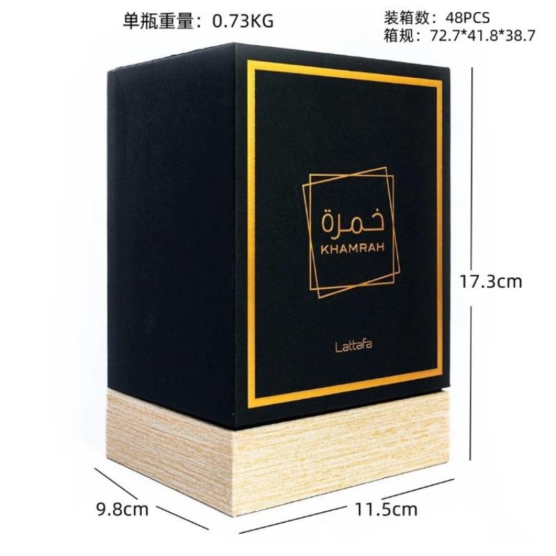 Lattafa perfumes Khamrah Middle Eastern Arabic perfume ml