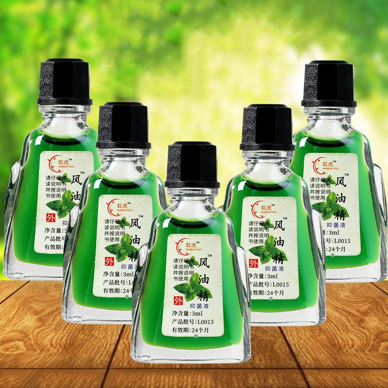 Tiger Herbal Summer Coolant Oil Chinese by Divine Anti-Drowsiness Formula for Travelers Heat Stress Defense & Mosquito Deterrent