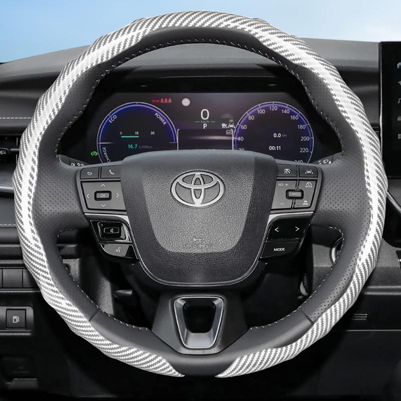 Suitable for Toyota Carbon Fiber Texture Steering Wheel Cover Snap-On Wave-Shaped Sports Design Protective Shell Corolla Rav4 Hilux Camry Yar
