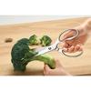 Yokoyama Bladeall All-Stainless Kitchen Scissors BLD-500 Silver
