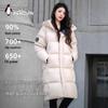 Camel Penguin Unisex Long Hooded Puffer Down Jacket