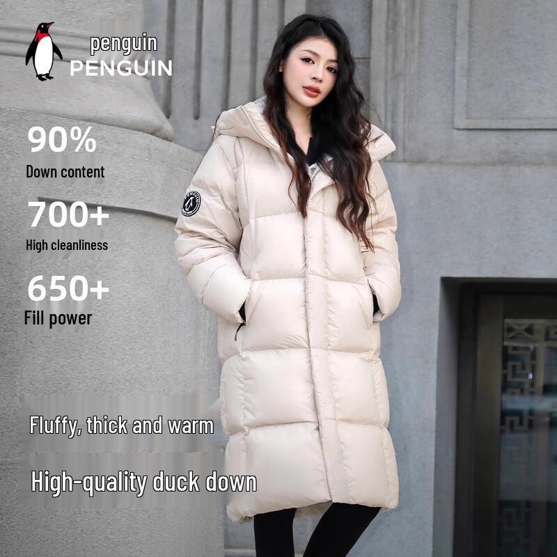 Camel Penguin Unisex Long Hooded Puffer Down Jacket