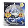 Tsuchiya Yac Car Interior Accessories Silver Molding, All-Chrome Molding, 5.5m, Metallic, PZ-374