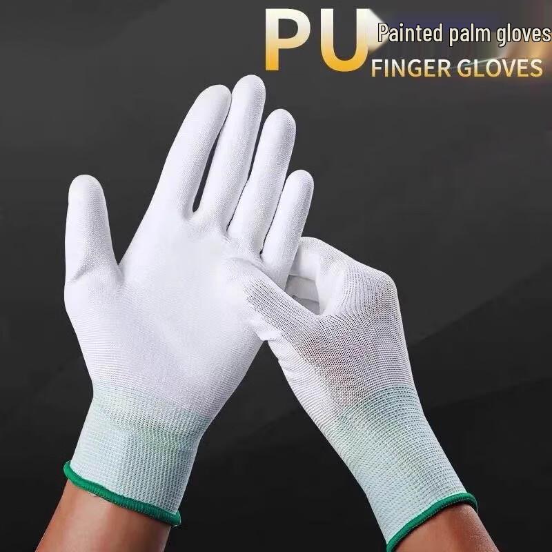 Suling Nylon Work Gloves with Coated Fingertips (36 Pairs)