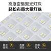Solar Lamp Outdoor Courtyard Lighting Induction Street Light Waterproof Floodlight Ultra Brightness High-power 96/140/216 LED