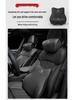 Genuine Leather Ultra-Soft Headrest and Neck/Lumbar Support for Mercedes-Benz A, C, E, S, GLA/GLC/GLE Class.