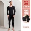 Couple German Velvet Warm Suit Seamless Inner Wear Heating Velvet Thickened Cold-proof Abrasive Long Johns Autumn and Winter
