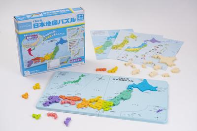 Puzzle a hlavolamy – Puzzle