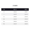 J summer thin middle-aged women's underwear seamless front buckle vest type comfortable gathering adjustment bra