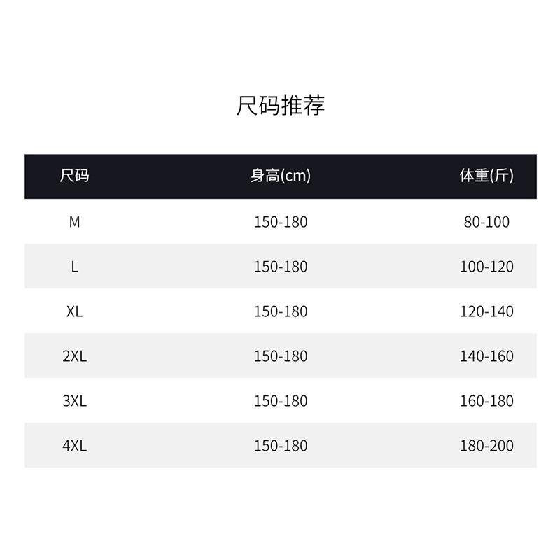 J summer thin middle-aged women's underwear seamless front buckle vest type comfortable gathering adjustment bra