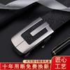 Belt Men'S Leather Casual Simple Men'S Toothless Automatic Buckle Belt Cowhide Young People Versatile Middle-Aged And Young People Belt