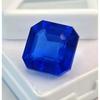 Natural Royal Blue Sapphire Asscher Cut 17-19 Ct Beautiful Certified Gemstone