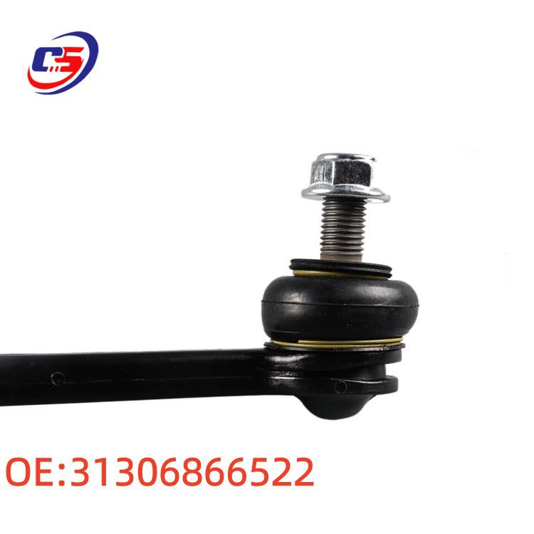 BMW G38 Stabilizer Bar End Link, Car Chassis Part #31306866522