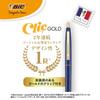 Bic Japan Click Gold Ballpoint 0.5 Pen, Black, Smooth, Oil-Based, Refills, 5-Pack, CLG05-RF5