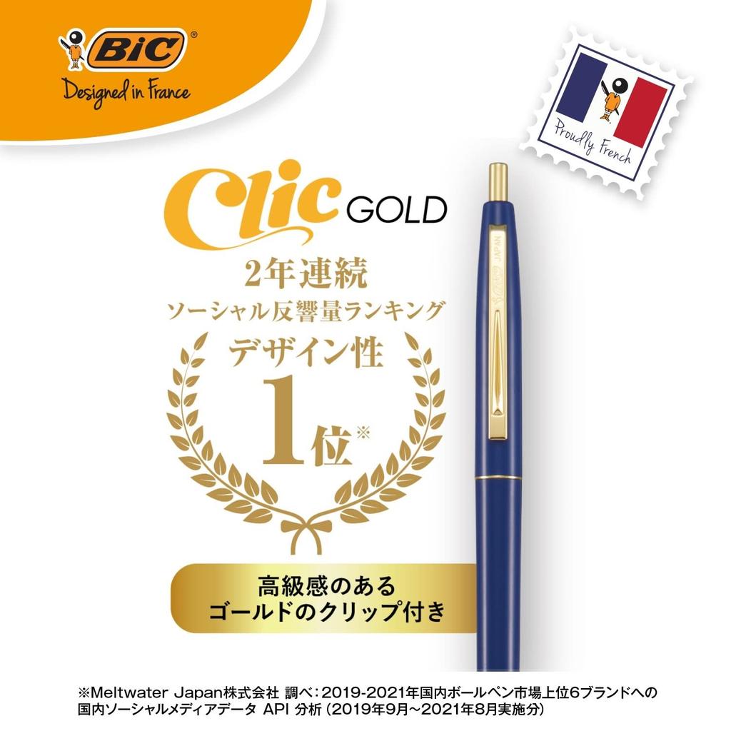 Bic Japan Click Gold Ballpoint 0.5 Pen, Black, Smooth, Oil-Based, Refills, 5-Pack, CLG05-RF5