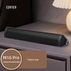 EDIFIER M16 Pro Desktop Portable Bluetooth Speaker
