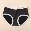 Modal Seamless Women's Mid-Waist Plus Size Panties with 5A Antibacterial Crotch