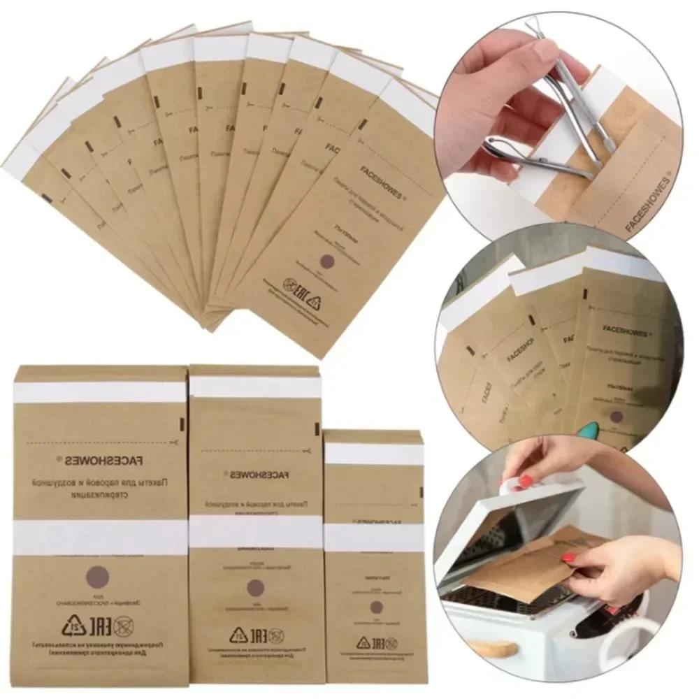 100PCS of Nail Tool Storage Bag Kraft Paper Self Sealing Bag Nail Cleaning and Disinfection Bag Disposable Nail Product Storage