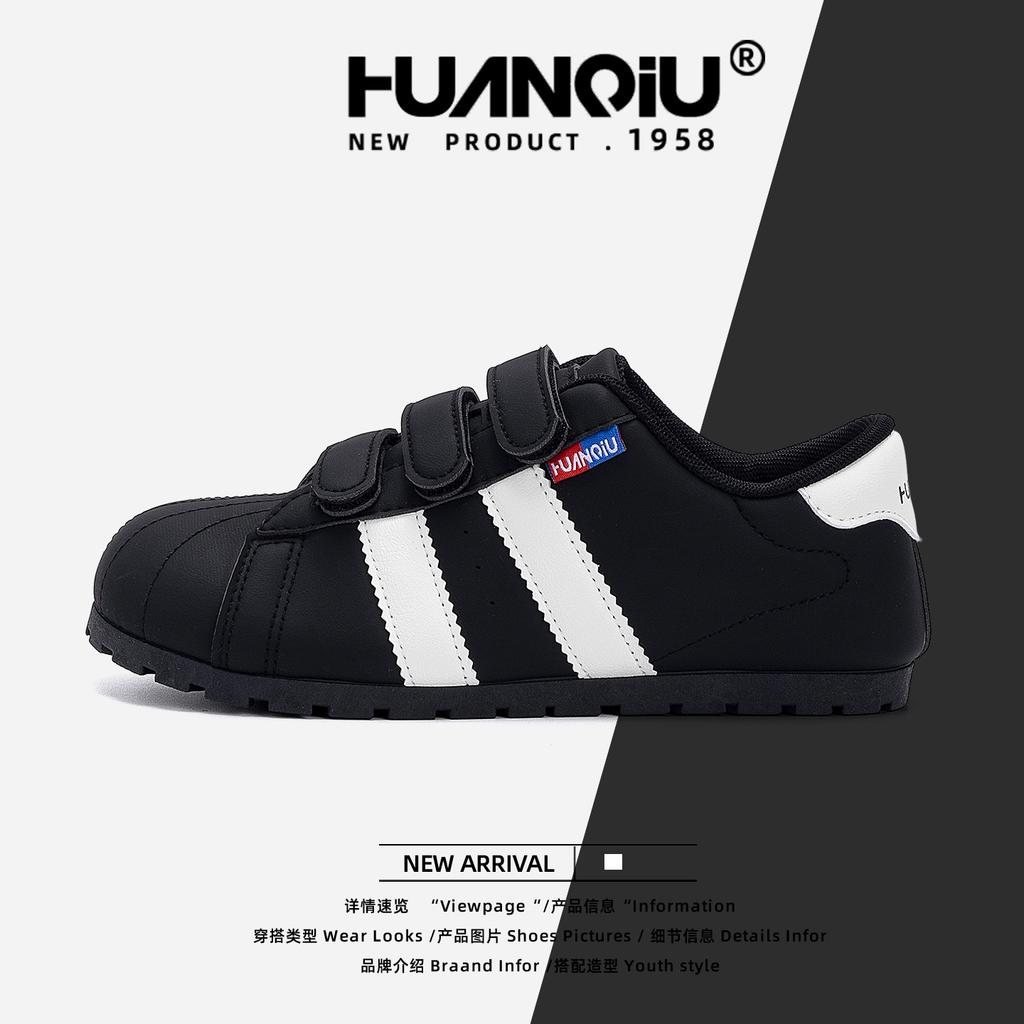 Global Versatile German Training Shoes Women's Shoes ZHQ-XA561 New Summer Little White Shoes Women's Velcro Casual Board Shoes Women